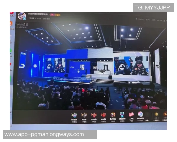 S15LOL比分青年赛积分榜更新IG战队以52分稳居第一名